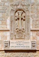 Stone decoration at wall of church in Old Town of Jerusalem, Israel.