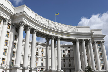 Ministry of Foreign Affairs of Ukraine Building in Kiev, Ukraine