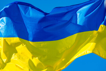 Close-up of Ukrainian flag