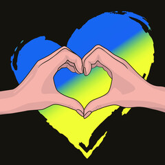 hand making heart sign on the black background. Sign hand shape heart. Heart from hand. Supporting postcard with the flag of Ukraine - 491814411