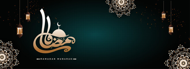 Brown Arabic Calligraphy Of Ramadan With Mosque, Hanging Lanterns And Top Mandala Pattern On Teal Light Effect Background.