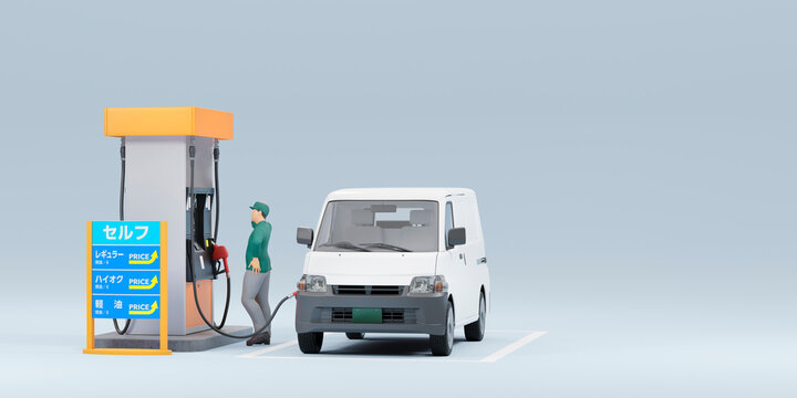 ガソリンスタンドで業務用バンに給油する男性 / ガソリン値上げ・原油価格高騰・輸送コスト増のコンセプトイメージ / 3Dレンダリンググラフィックス