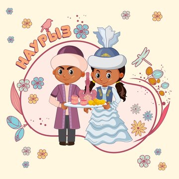 Vector image of a man and a woman in Kazakh national costumes, a holiday card for Nauryz. Flowers, birds, ornament