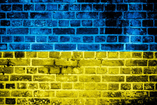 ウクライナ国旗色のレンガの壁 