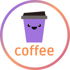 coffee time, stickers,  icon, coffee, bookmark, illustration, vector, scrapbooking cute