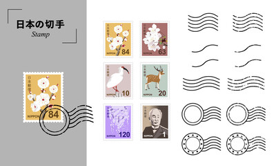 日本の郵便切手と消印のイラストセット - obrazy, fototapety, plakaty