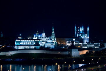 Fototapeta premium View on Kazan city, Russia