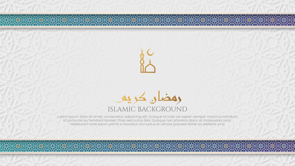 Ramadan Kareem Islamic Arabic Luxury Elegant Background Greeting Card Template Design with Decorative Ornament Borders