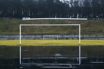 city ​​stadium. Tributes. Football arena