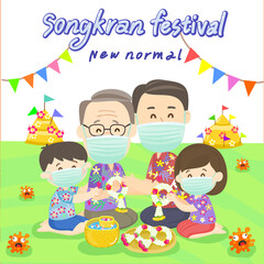 Obraz na płótnie Canvas Cartoon cute family in Songkran Festival.
