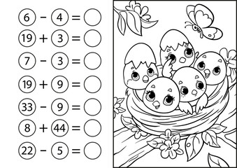Children's math game, subtraction and addition of numbers. Coloring book with cute chicks in the nest. Mini-task, write the answer in a circle. Preschool education.