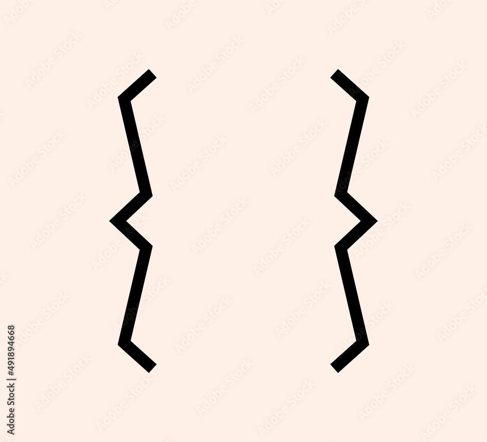 Poster curly braces punctuation mark black icon. brackets symbol for typing or typography. ornament and vec
