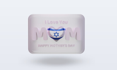 3d mothers day Israel flag rendering front view
