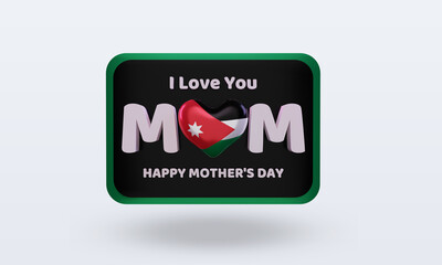 3d mothers day Jordan flag rendering front view