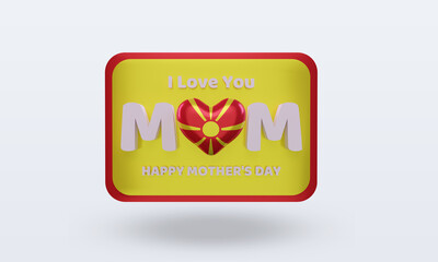 3d mothers day North Macedonia flag rendering front view