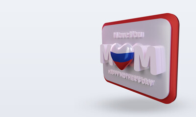 3d mothers day Russian  flag rendering right view