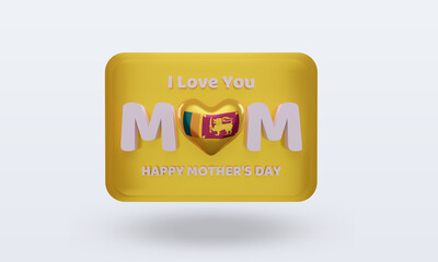 3d mothers day Sri Lanka flag rendering front view