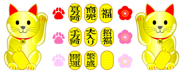 Golden Manekineko: a traditional cat in porcelain to attract good lucks	