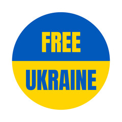 Free Ukraine symbol icon