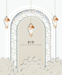 Ramadan Kareem greeting card template 