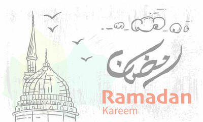 Detailed Sketch Illustration for Ramadan Kareem with Grunge Background and Arabic text. Vector Illustration