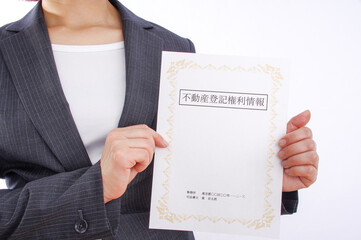 不動産名義変更の費用と司法書士に依頼するメリット|東京都大田区 菱田司法書士法人