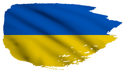 Ukraine Flag Brush