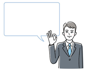 OKサインを出すビジネスマンと吹き出し