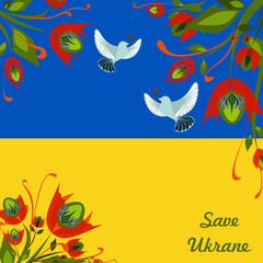 Concept symbol of help support and no war in the country of Ukraine. Save Ukraine