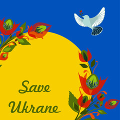 Concept symbol of help support and no war in the country of Ukraine. Save Ukraine