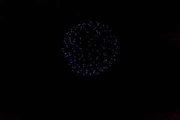 fireworks in the night sky during the holiday