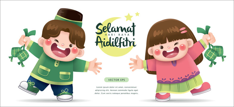 Cute Muslim boy and girl holding ketupat (rice dumpling) celebrating Hari Raya Aidilfitri.