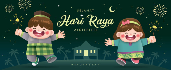Hari Raya Aidilfitri greeting card with Muslim boy and girl playing firecrackers.