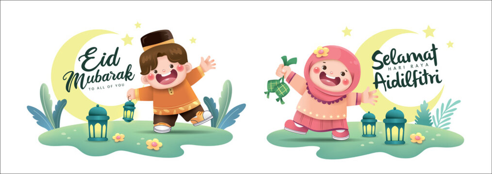 Set of 2 Hari Raya Aidilfitri design with cute Muslim boy and girl celebrating Raya festival.