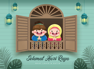 Hari Raya Aidilfitri greeting card with cute Muslim kids, Malay traditional window frame and lights decorations. - obrazy, fototapety, plakaty