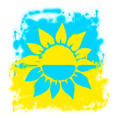 Naklejka premium Ukraine sunflower