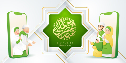 white islamic background. happy Eid mubarak arabic islamic calligraphy. greeting card