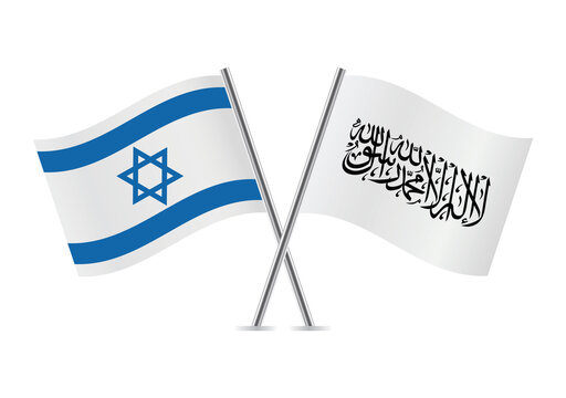 Israel and Afghanistan crossed flags. Israeli and Afghanistan in the power of the Taliban flags isolated on white background. Vector illustration.