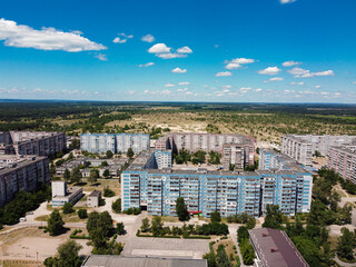 Fototapeta na wymiar cityscape from drone. houses from above. View of the city from a bird's eye view. Drone city. Aerial photography. Drone cityscape. Ukraine