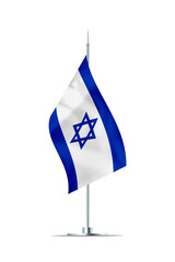 Small Flag of Israel on a Metal Pole