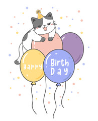 Cute Happy Birthday kitty cat on pastel party balloons, cute animal cartoon drawing vector illustration greeting card