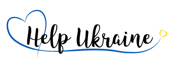 Help Ukraine illustration with red and yellow hearts