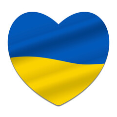 Ukraine flag icon in the shape of heart. Abstract patriotic ukrainian flag with love symbol. Blue and yellow conceptual idea - with Ukraine in his heart. Support for the country during the occupation.