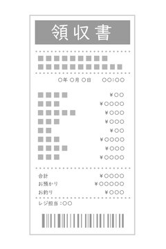 領収書 の画像 124 4 件の Stock 写真 ベクターおよびビデオ Adobe Stock