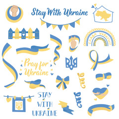 Fototapeta premium Stay with Ukraine set. Elements to design poster, banner, t-shirt and other. Vector illustration.