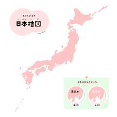 桜のようなピンク色の日本地図：文字サンプルの付いた手書きの日本列島 - 桜前線・春のイメージ素材