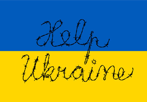 Help Ukraine Conceptual Poster Layout with Barbed Wire Lettering