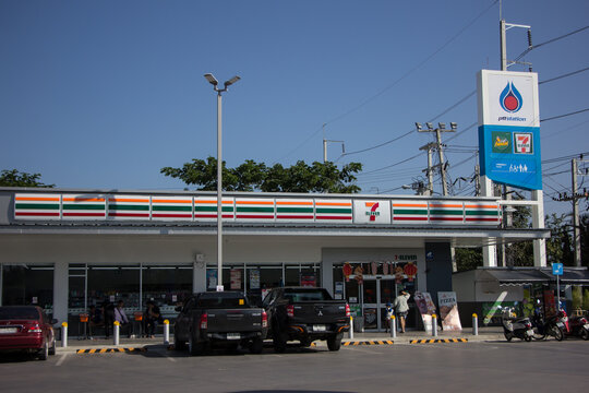 7-11 in PTT Oil station.