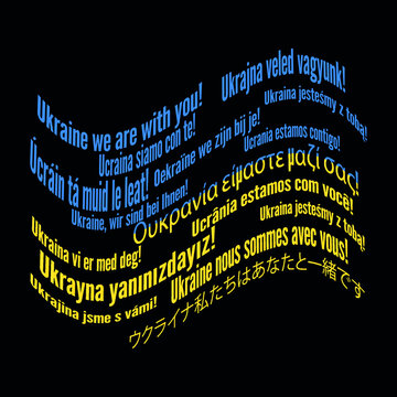 Ukraine we are with you - texst icon with colors of Ukrainian flag. Crisis in Ukraine concept. Vector