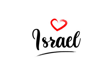 Israel country name with red love heart and black text